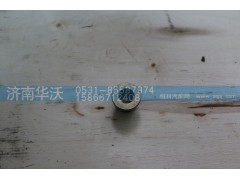 2405034Y01H,放油螺塞,濟(jì)南華沃重卡汽車貿(mào)易有限公司
