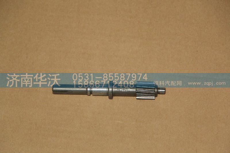 LF29-3802034,里程表被動,濟南華沃重卡汽車貿(mào)易有限公司