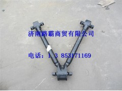 DZ95259525150,F3000自卸V推,濟(jì)南匯德卡汽車(chē)零部件有限公司