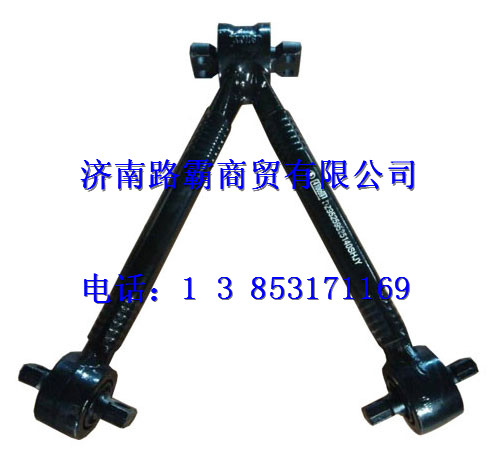 DZ95259525140,V推總成,濟南匯德卡汽車零部件有限公司