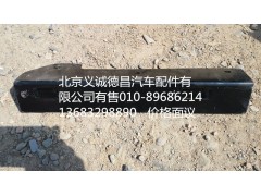 H4525010007A0,洗滌壺支架2總成,北京義誠(chéng)德昌歐曼配件營(yíng)銷(xiāo)公司