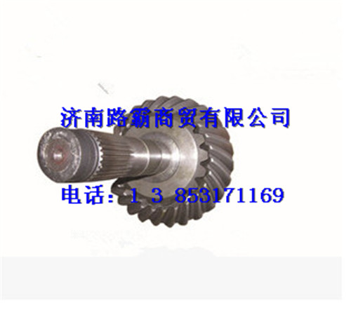 HD469-2402162,469后橋盆角齒,濟南匯德卡汽車零部件有限公司