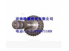 HD469-2402162,469后橋盆角齒,濟南匯德卡汽車零部件有限公司