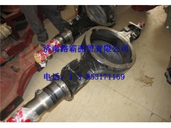 DZ9112330918,485后橋殼單級(jí)橋橋殼,濟(jì)南匯德卡汽車(chē)零部件有限公司