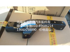 H1545011114A0,右上護(hù)罩后支架,北京義誠德昌歐曼配件營銷公司