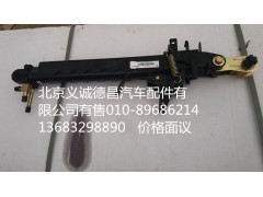 1B24950280031,翻轉(zhuǎn)油缸,北京義誠德昌歐曼配件營銷公司