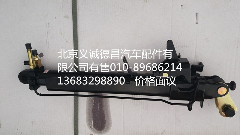 1B24950280031,翻轉(zhuǎn)油缸,北京義誠德昌歐曼配件營銷公司