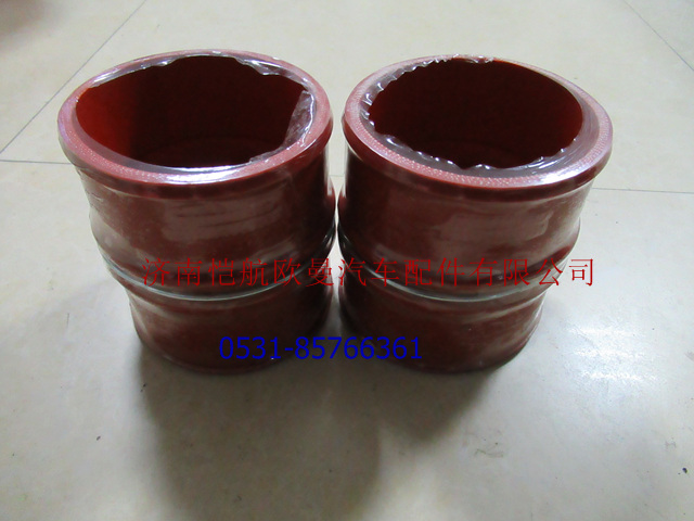 1417011900031,中冷器膠管中H2寬,濟南愷航歐曼汽車配件有限公司
