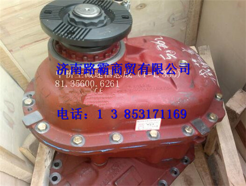 81.35600.6261,車(chē)橋中橋減速器總成,濟(jì)南匯德卡汽車(chē)零部件有限公司