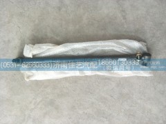 WG9131430012,轉(zhuǎn)向直拉桿,濟(jì)南佳藝汽配