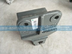 WG9425520003,前簧前支架,濟(jì)南佳藝汽配