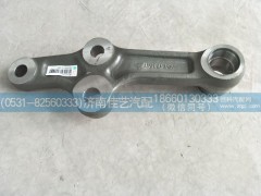 WG9131472116,過渡擺臂（T5G),濟南佳藝汽配