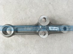 WG9131472116,過渡擺臂（T5G),濟南佳藝汽配