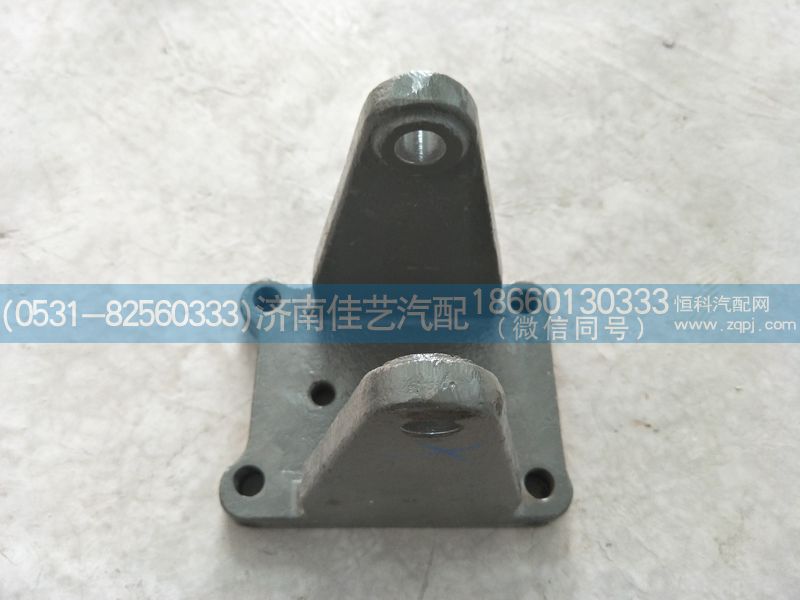 WG9925522289,后板簧右后支架,濟南佳藝汽配