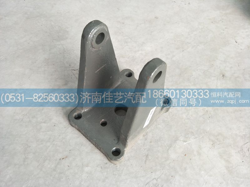 WG9925522289,后板簧右后支架,濟南佳藝汽配