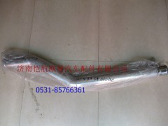 H1119304010A0,中冷器進氣鋼管2280,濟南愷航歐曼汽車配件有限公司
