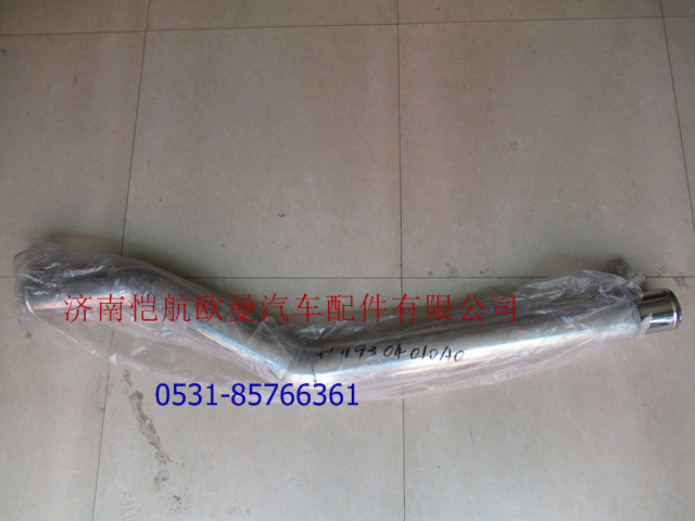 H1119304010A0,中冷器進氣鋼管2280,濟南愷航歐曼汽車配件有限公司