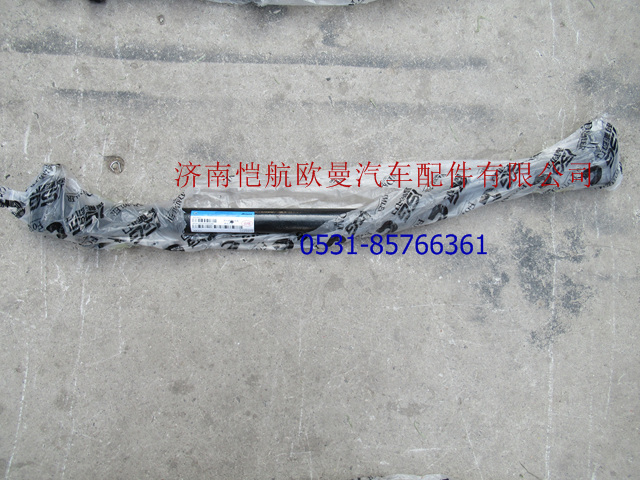 H4340190009A0,直拉桿GTL一橋,濟南愷航歐曼汽車配件有限公司