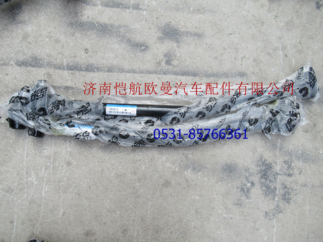 H4340190009A0,直拉桿GTL一橋,濟南愷航歐曼汽車配件有限公司