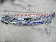 H4340190009A0,直拉桿GTL一橋,濟南愷航歐曼汽車配件有限公司