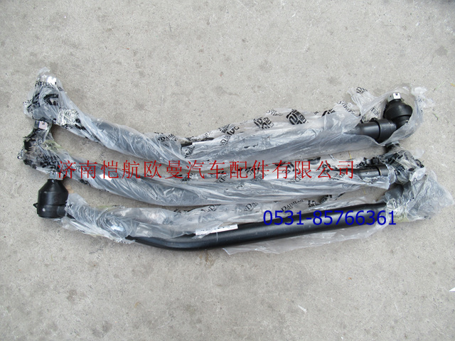 H4340190018A0,直拉桿GTL,濟南愷航歐曼汽車配件有限公司