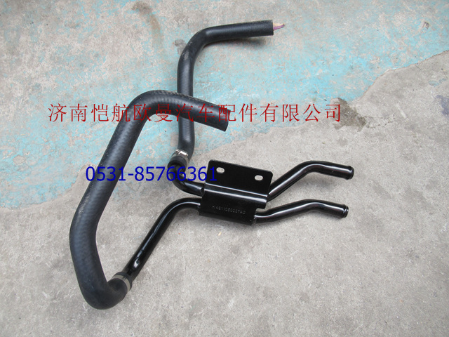 H4811050007A0,底盤(pán)暖風(fēng)管路膠管GTL,濟(jì)南愷航歐曼汽車(chē)配件有限公司