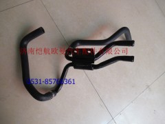 H4811050007A0,底盤(pán)暖風(fēng)管路膠管GTL,濟(jì)南愷航歐曼汽車(chē)配件有限公司