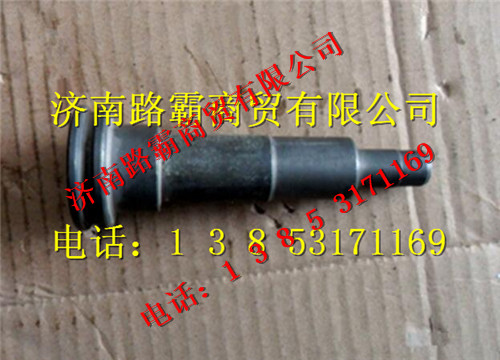 HD469-2406013,HD469活塞桿,濟(jì)南匯德卡汽車(chē)零部件有限公司