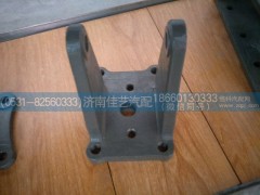 WG9925522287,后板簧左后支架,濟(jì)南佳藝汽配