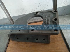 WG9925470040,轉(zhuǎn)向器支架,濟(jì)南佳藝汽配