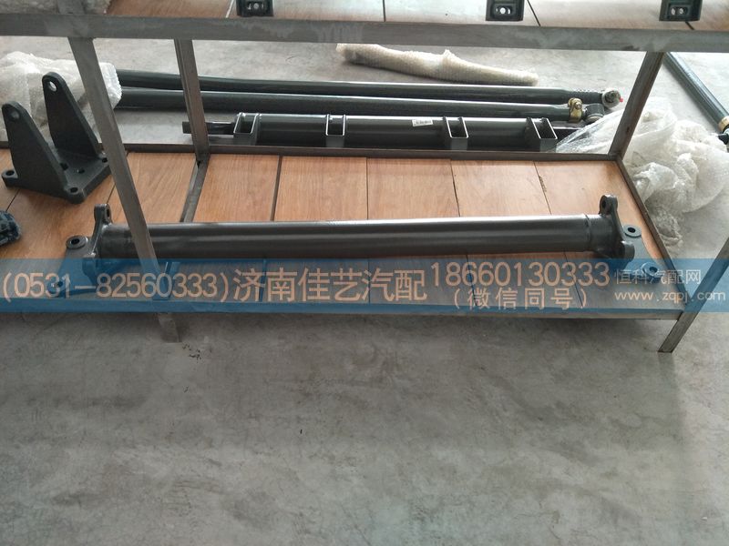 WG9925936200,管橫梁總成,濟(jì)南佳藝汽配