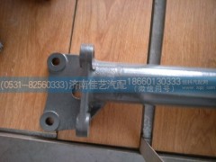 WG9925936200,管橫梁總成,濟(jì)南佳藝汽配