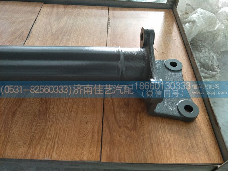 WG9925936200,管橫梁總成,濟(jì)南佳藝汽配