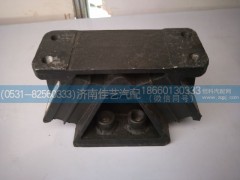 WG9725590663,后橡膠支撐總成,濟(jì)南佳藝汽配