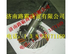 81.35199.6493,礦用車后橋盆角齒,濟南匯德卡汽車零部件有限公司