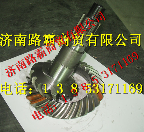 81.35199.6493,礦用車后橋盆角齒,濟南匯德卡汽車零部件有限公司