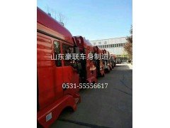 ,豪沃輕卡駕駛室總成 豪沃輕卡駕駛室豪沃輕卡駕駛室配件廠家,山東豪聯(lián)車(chē)身制造廠