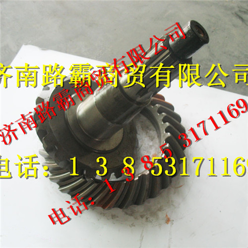 HD469-2502164,錐齒輪副,濟南匯德卡汽車零部件有限公司