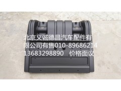 1424231200007,后輪后擋泥板,北京義誠德昌歐曼配件營銷公司