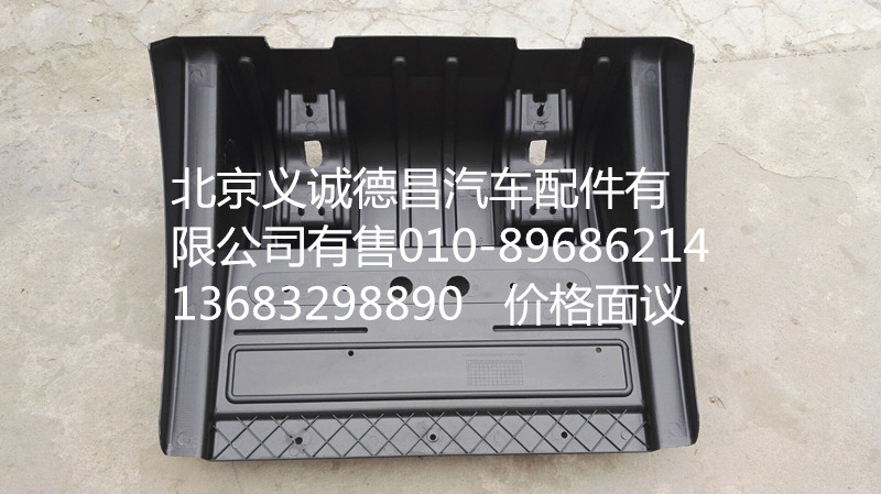 1424231200007,后輪后擋泥板,北京義誠德昌歐曼配件營銷公司