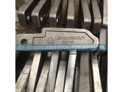 WG9130939048,銷塊,濟南佳藝汽配