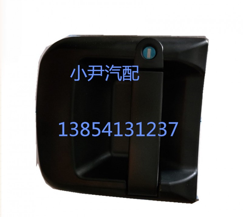 ,車門外把手,濟南少岱汽車配件有限公司