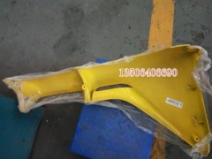 WG1632116002,導(dǎo)風(fēng)罩,濟(jì)南百思特駕駛室車身焊接廠