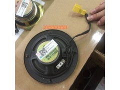 WG9120780001,喇叭,濟(jì)南百思特駕駛室車身焊接廠