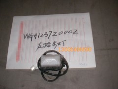 WG9123720002,踏步燈,濟(jì)南百思特駕駛室車身焊接廠