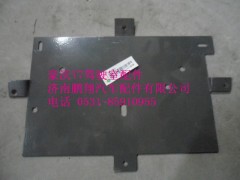 AZ9918580015,豪沃A7組合開關(guān),濟南鵬翔汽車配件有限公司
