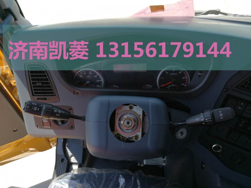 ,駕駛室總成,濟(jì)南華駿汽車貿(mào)易有限公司