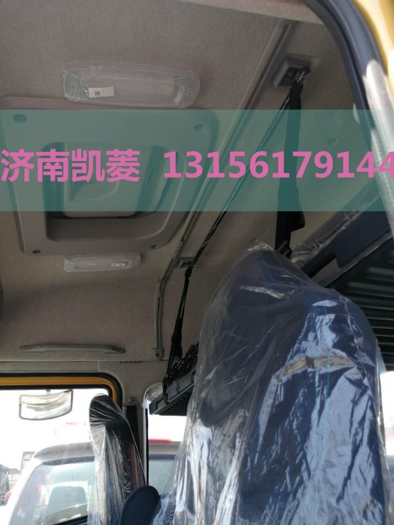 ,駕駛室總成,濟(jì)南華駿汽車貿(mào)易有限公司