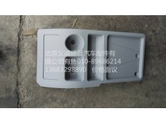 中央雜物臺,中央雜物臺,北京義誠德昌歐曼配件營銷公司