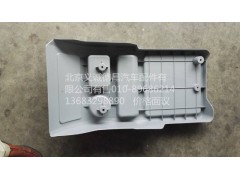 中央雜物臺,中央雜物臺,北京義誠德昌歐曼配件營銷公司